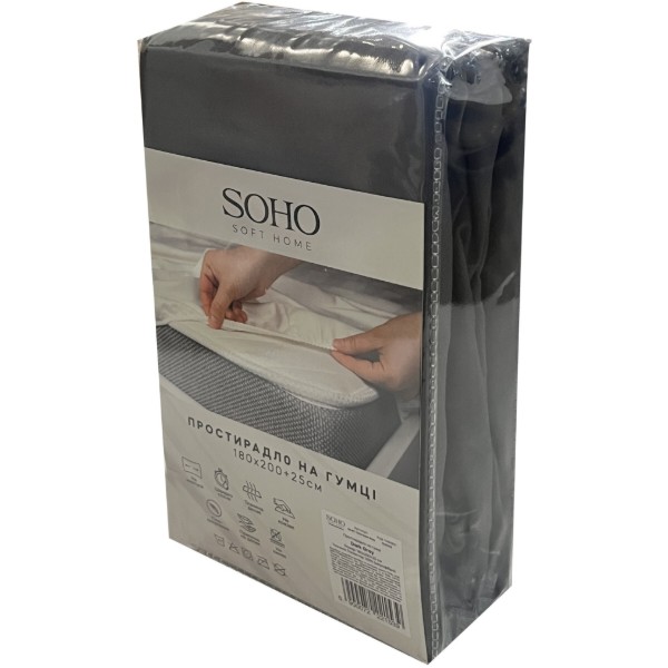 Фото - Простынь односпальная SOHO на гумці 90х200+25см Dark Gray (03-BT-0933-Dark Gray)